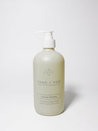 Gentle Lemon Verbena 15.7 oz Liquid Hand Soap